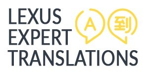 Lexus Expert Translations - Birou traduceri autorizate si legalizate